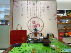 -天福茗茶(王府井百货大楼店)