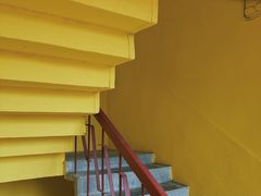 -石井坡(地铁站)