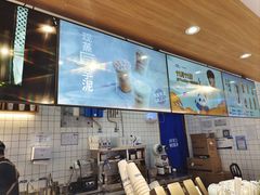 -茶百道(盛京大奥莱店)