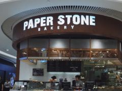 门面-PAPER STONE BAKERY(天环店)