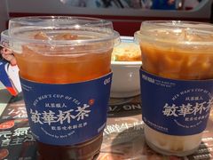 -敏华冰厅(天河城店)