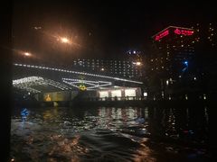 -运河游船(武林门码头)