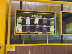 -爱回收·手机维修回收(上海森兰花园城店)