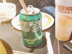 -多嘴超级肉蟹煲(杉杉国潮主题店)