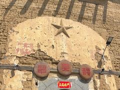 -福建土楼(南靖)景区
