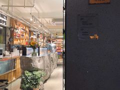 -Money Shops(愚园路店)