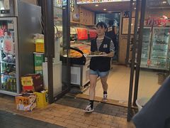 -崔孃烧烤
