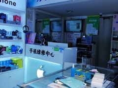 -百机汇精品二手手机维修(七宝店)