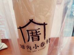 -厝内小眷村(长宁定西路店)