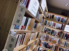 -猫的天空之城概念书店(苏州平江店)