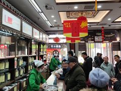 -张一元(总店)