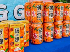 -福州大学(旗山校区)