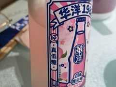 -昌顺园·养马岛渔家海鲜餐厅·老鲁菜(龙湖店)