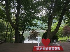 -秦岭终南山世界地质公园翠华山景区
