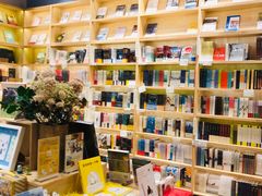 -猫的天空之城概念书店(印象城购物中心店)
