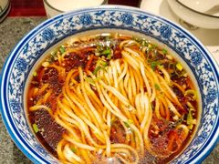 老牌阳春面-秦淮巷·四季小馆