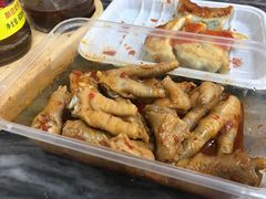 -八珍·广式煎饺·广州老字号(北京路总店)
