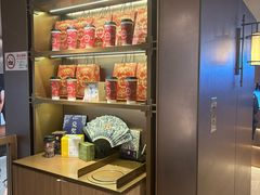 -霸王茶姬(上海恒基名人店)