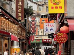 -阿吉仔(大元路店)