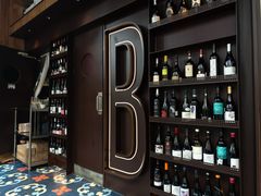 -Brut Eatery Wine Bar & Restaurant (建国东路店)