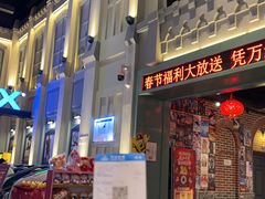 -万达影城 (甘井子万达广场IMAX店)