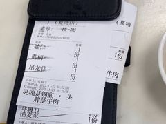 -三头牛·潮汕牛肉生蚝火锅 (夏湾店)