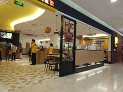 门面-老娘舅(西湖文化广场店)