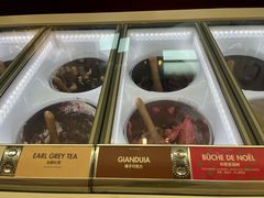 -Dal Cuore 达可芮冰淇淋(陕西北路店)