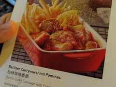 -haxnbauer海森堡德国餐厅(深圳coco店)
