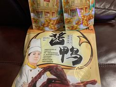 -皇饭儿·王润兴酒楼(河坊街店)