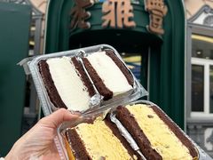 -老鼎丰(靖宇街总店)