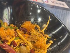-醉人椒麻辣香锅(王府井喜悦店)