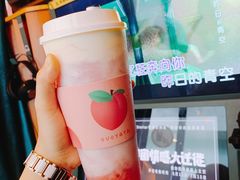 -果呀呀(国金街店)