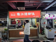 -西单明珠商场