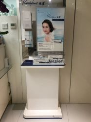 -JUVA欧华医美连锁