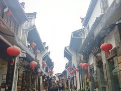-汪一挑馄饨(老街店)