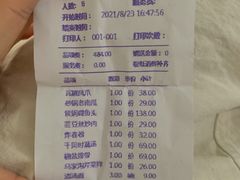 -阿喆私房菜(西五路店)