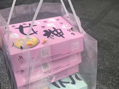 -上海金桥红枫万豪酒店-万豪中餐厅