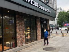 -红跑车HPCBAKERY(汉商店)