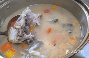 Papaya Fish Head Soup