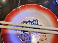 -粗粮人家·东北菜(洋桥店)