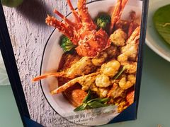 -CHINCHIN 青青·泰国料理(万象食家店)