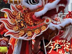 -天河体育中心