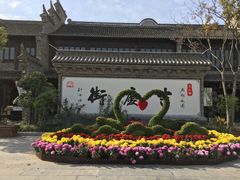 -朱仙镇启封故园景区