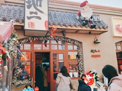 -地二手作鱼汤馄饨(上街里店)