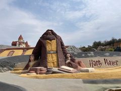 -彩色沙林风景区