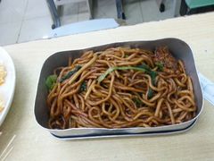 -做了不起的80后