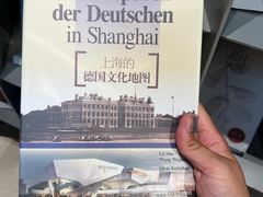 -思南书局·诗歌店