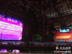 -广州长隆国际大马戏
