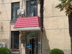 -上海财经大学(国定路校区)
